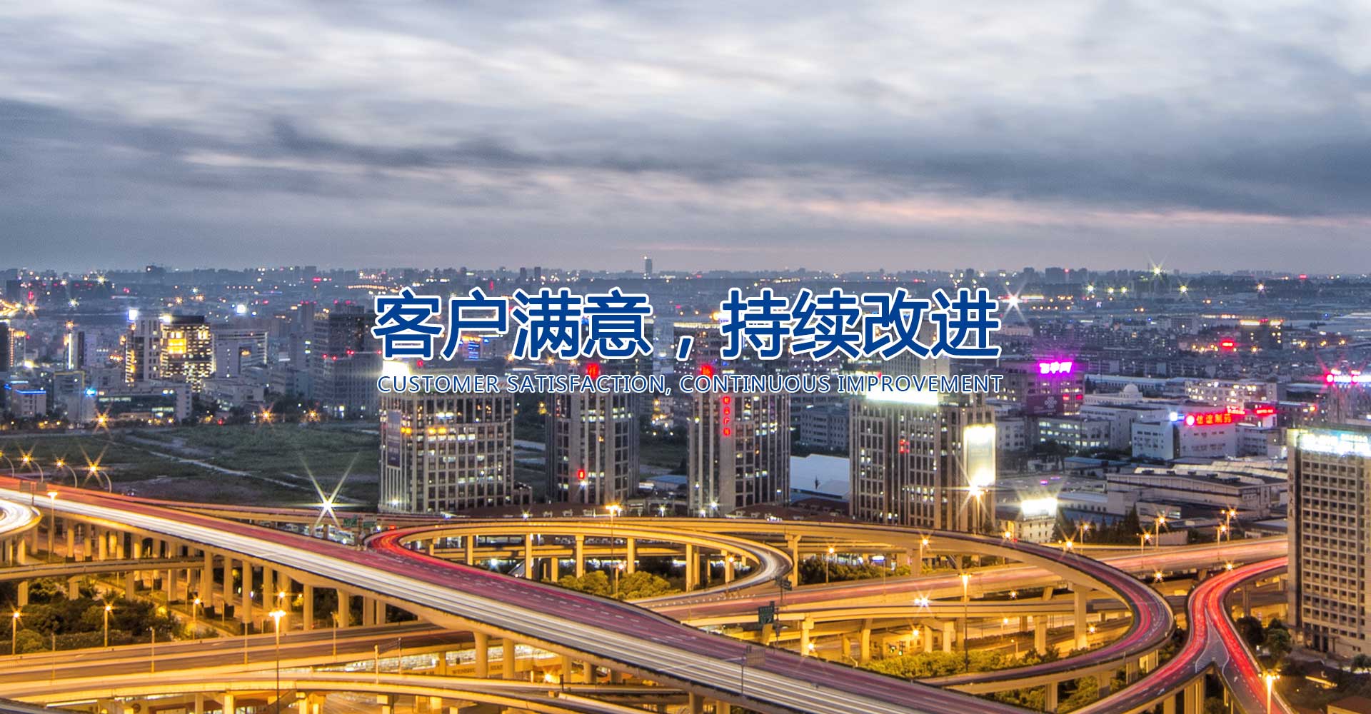 OB欧宝手机中国有限公司